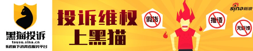 业绩暴增超900%!多家A股公司净利大幅预增