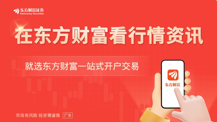 算力、模型、数据三箭齐发 Meta要剑指AI第三极